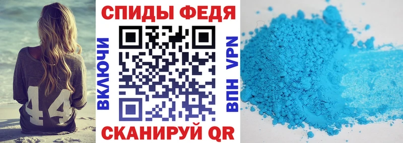 АМФЕТАМИН Premium  Новая Усмань 