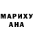 МЕТАДОН белоснежный Nikvit Nik