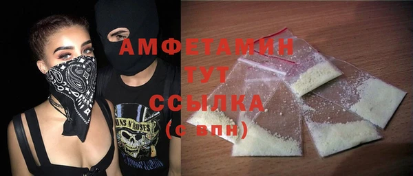 прущая мука Медвежьегорск