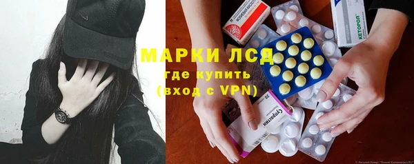 соль курить ск Абдулино