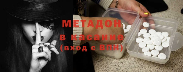 прущая мука Медвежьегорск