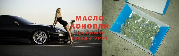 гидропоника Абаза