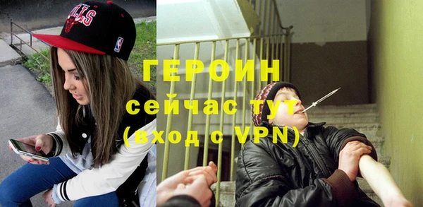 прущая мука Медвежьегорск